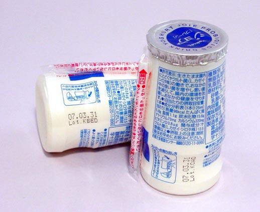 广州饮料喷码机厂家