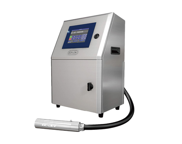 食品包装盒喷码机