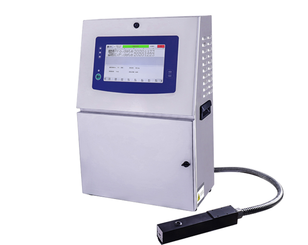 在线油墨喷码机生产厂家